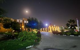 Basrah International Airport Hotel